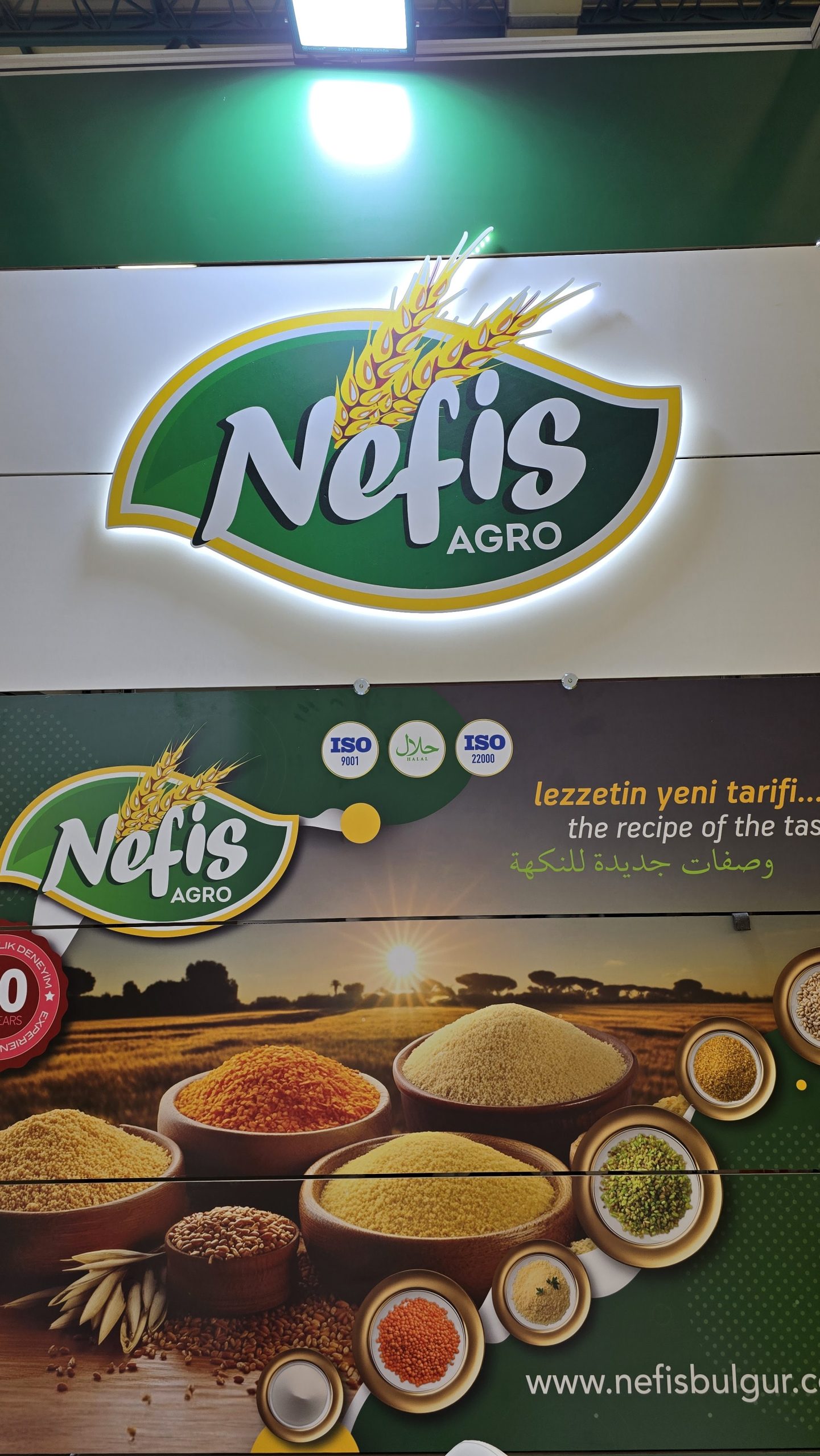 Homepage 20250904 112210